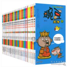 天启联盟