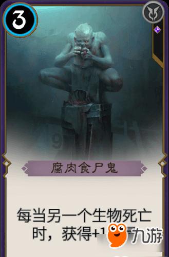 4399灭神