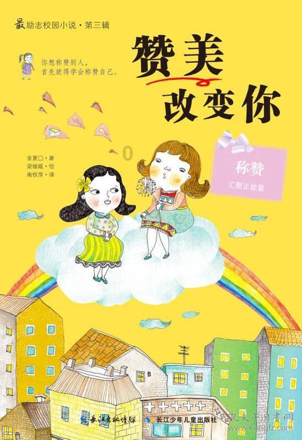 我市省人大代表向大会提交议案建议26件