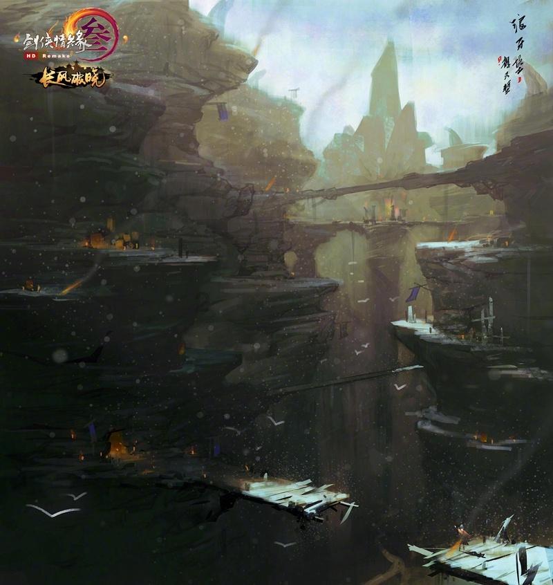直播间里 化纠纷