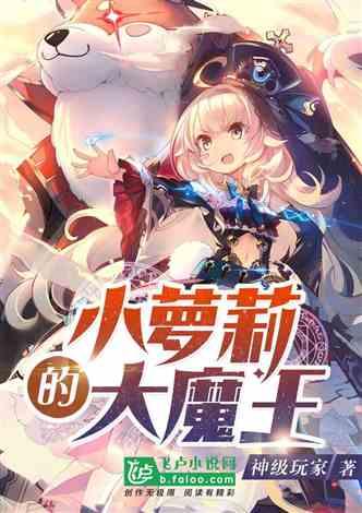 大豪宅逃脱9