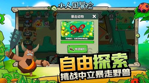 道家思想对我们当代中国人有何影响呢？