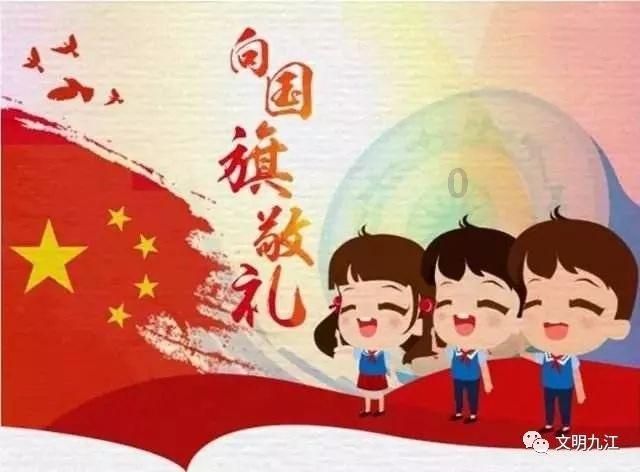 爱的魔力