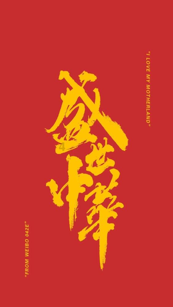 像素小战士酷跑