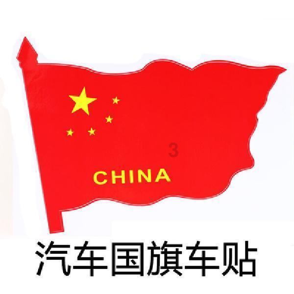 死亡岛