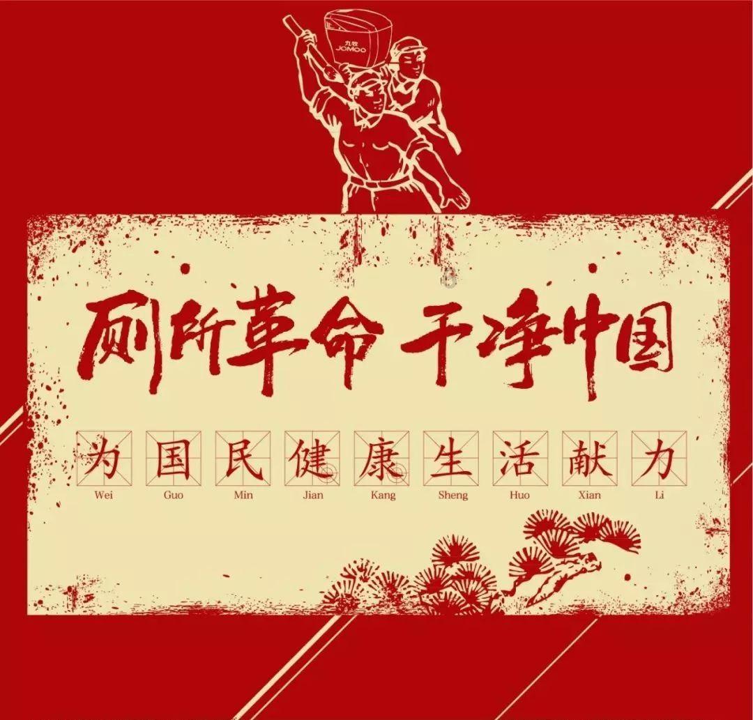 脑洞小老弟无实名认证