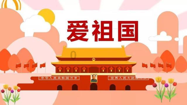 以色列为什么不好惹？游戏画面