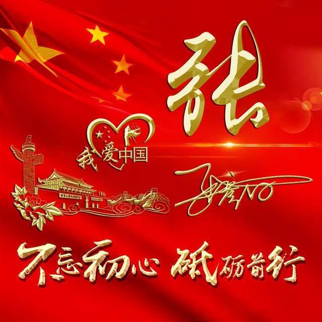 现代轿车拼拼看