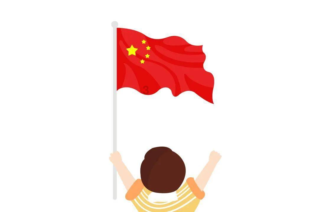 救援袋鼬