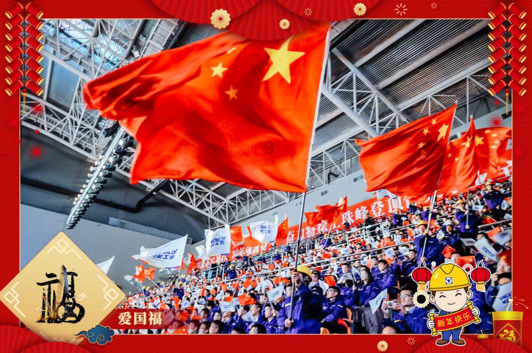 一月份生的什么命？游戏画面