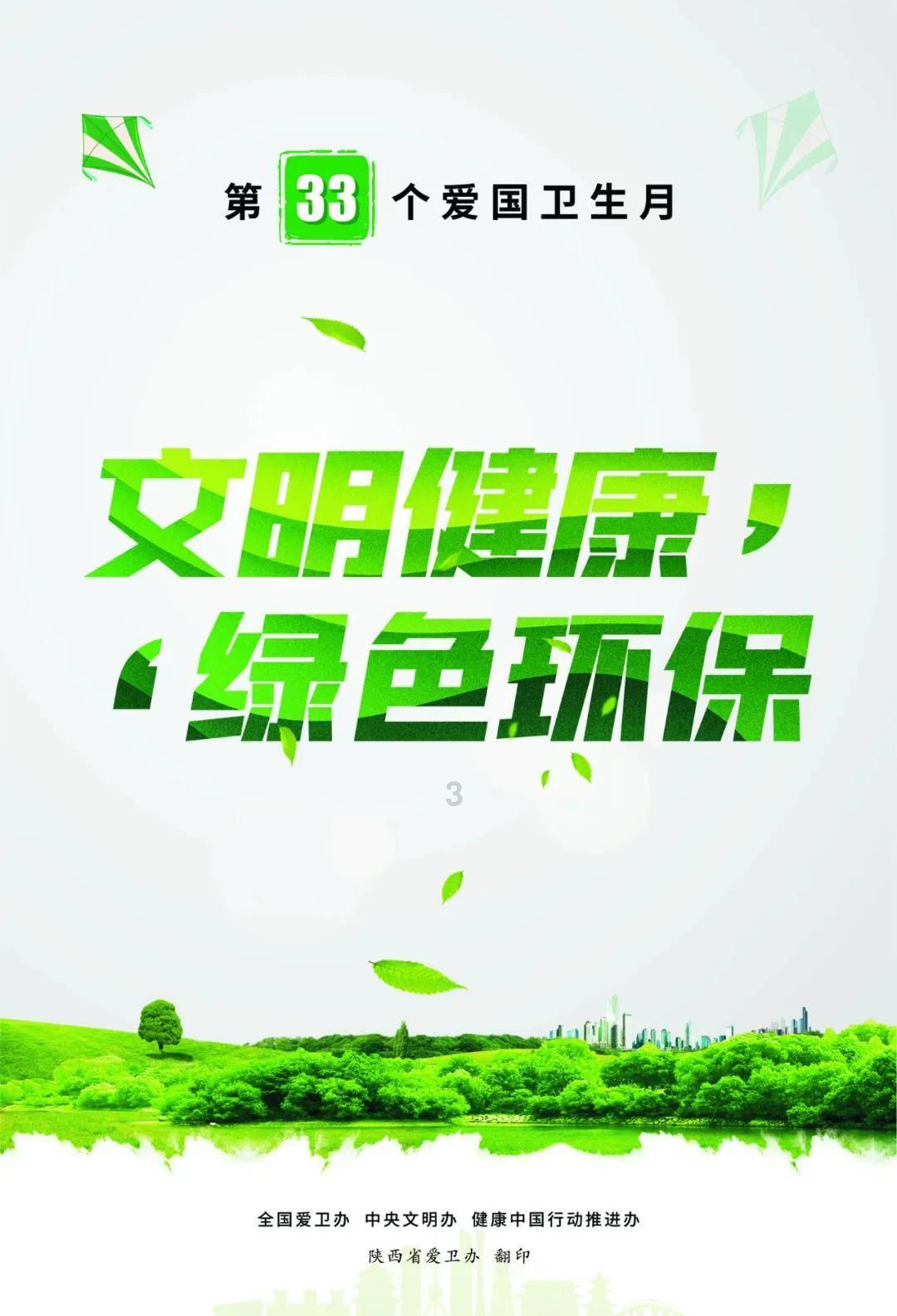 女星扮嫩有多猛?扎双马尾蹦蹦跳