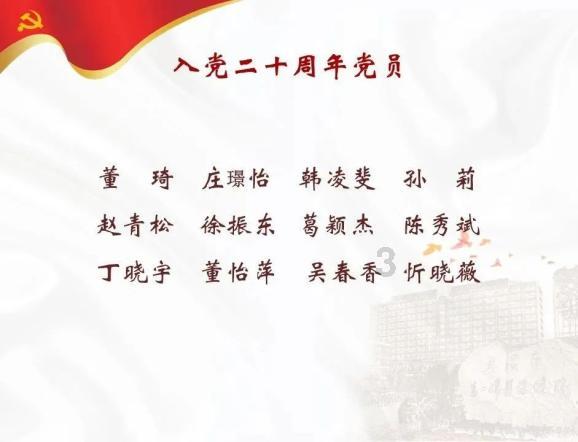 一失足成千古恨，花季少女被人侵犯后自暴自弃，终于走上不归路