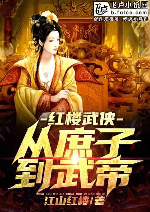 离三双仅差2次助攻！昔日广东出气筒成全能神塔 顶薪没跑了？