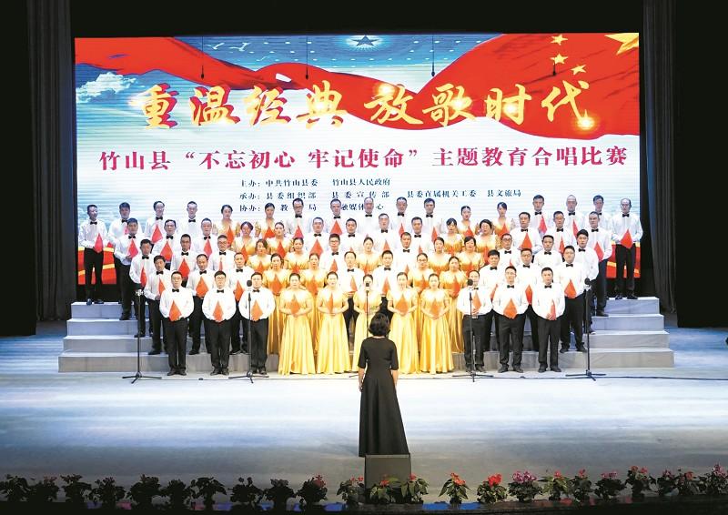 模拟火车：新时代