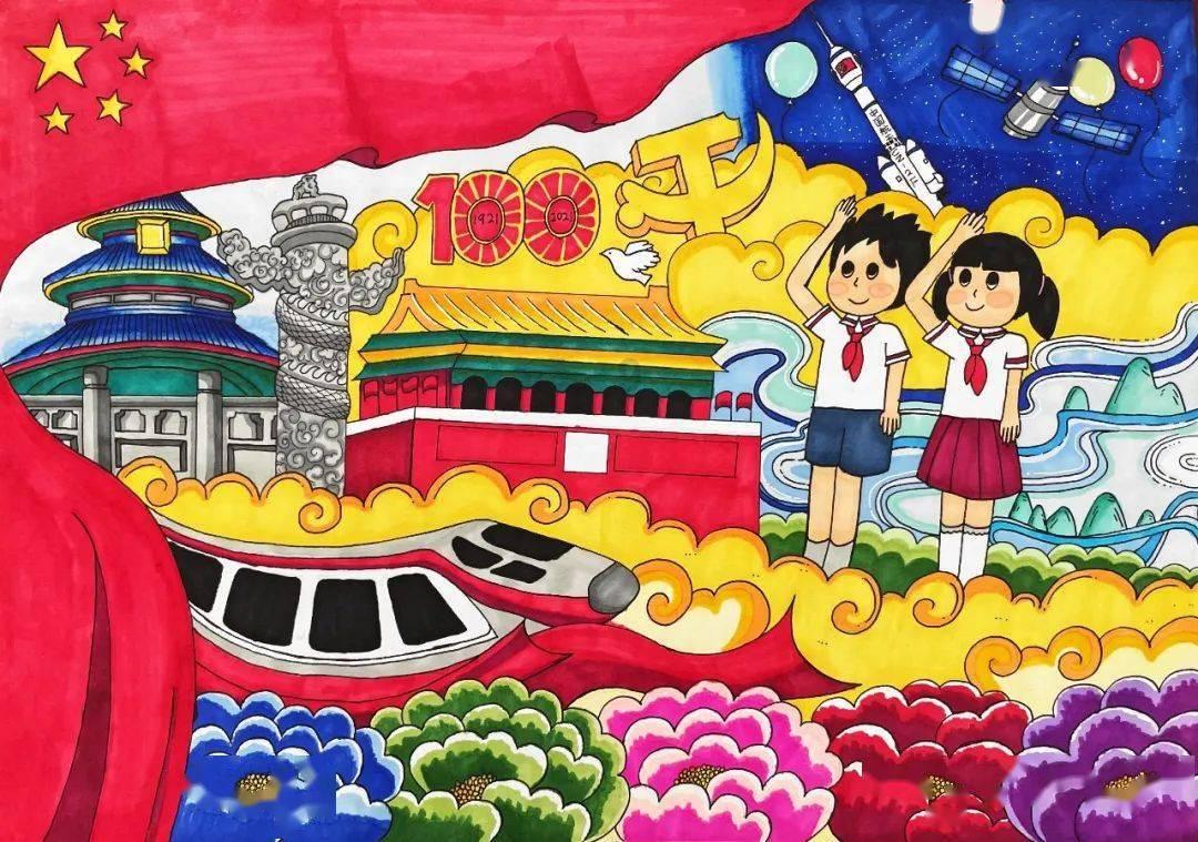仙剑3外传