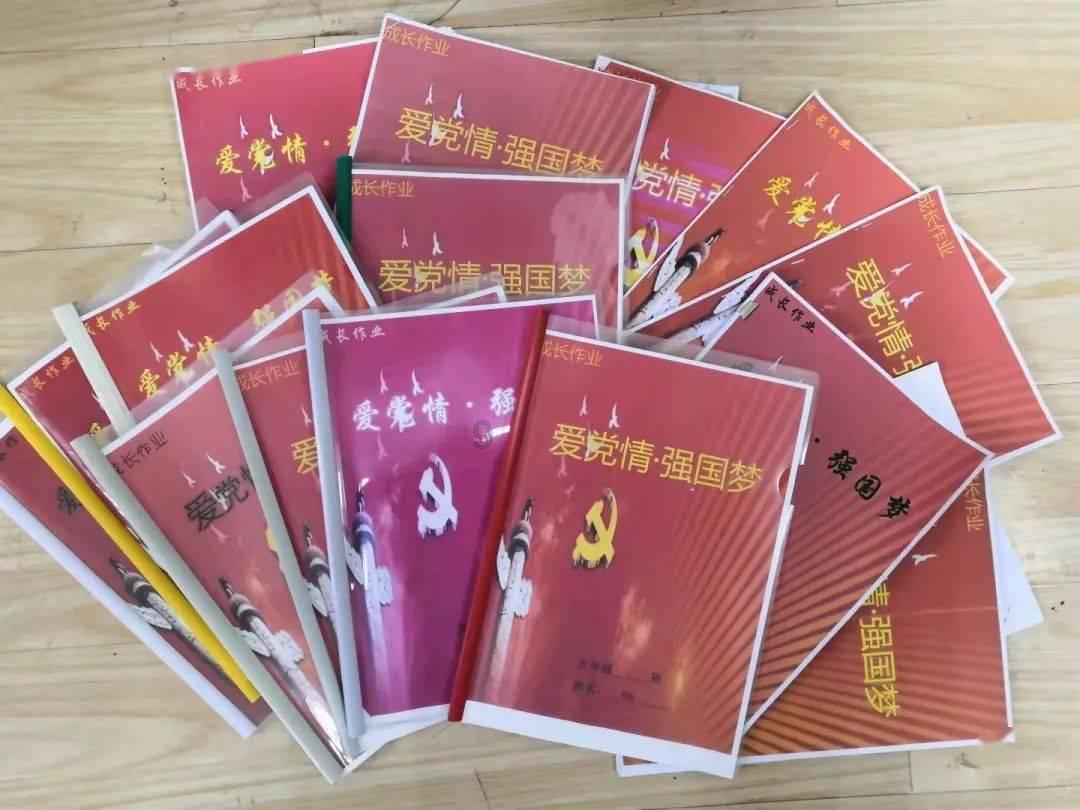 模拟农场17