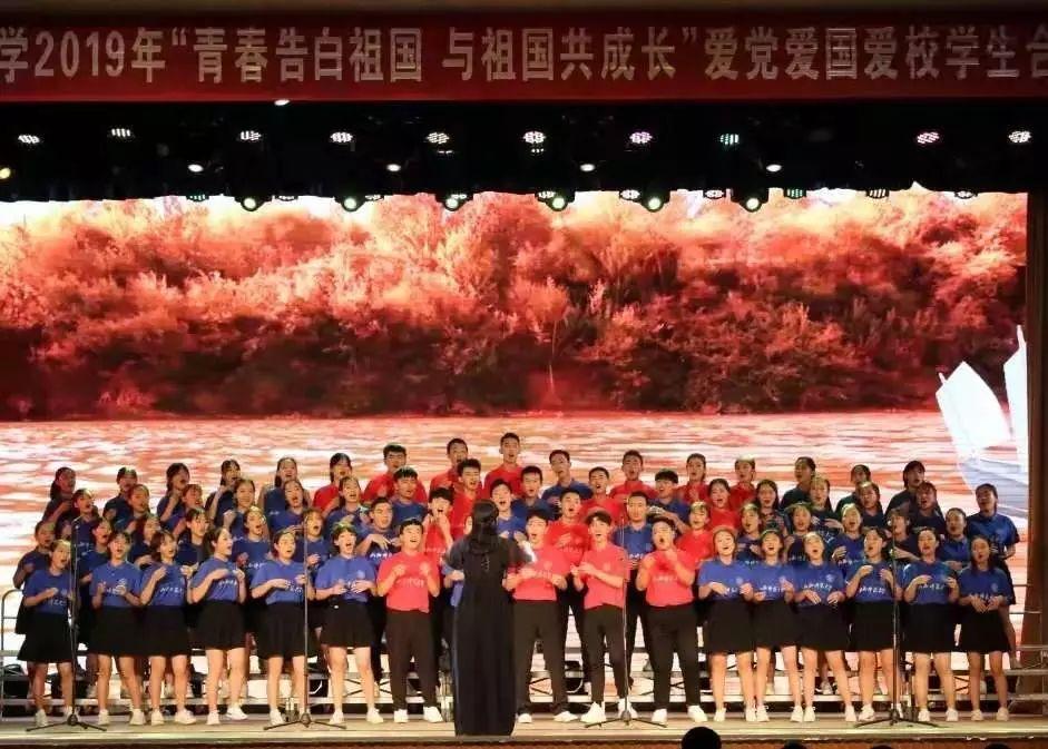 数学测试题2