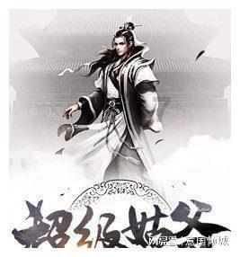 强化风险意识和底线思维 确保群众生命财产安全和城市有序运行