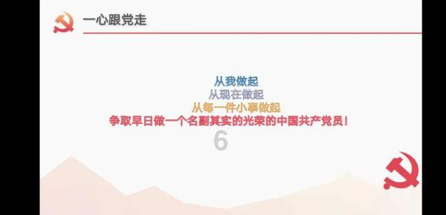 无人之境
