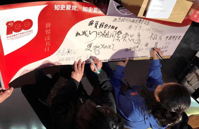 长期用口呼吸会对孩子有哪些不良影响？家长应该如何干预呢？游戏画面