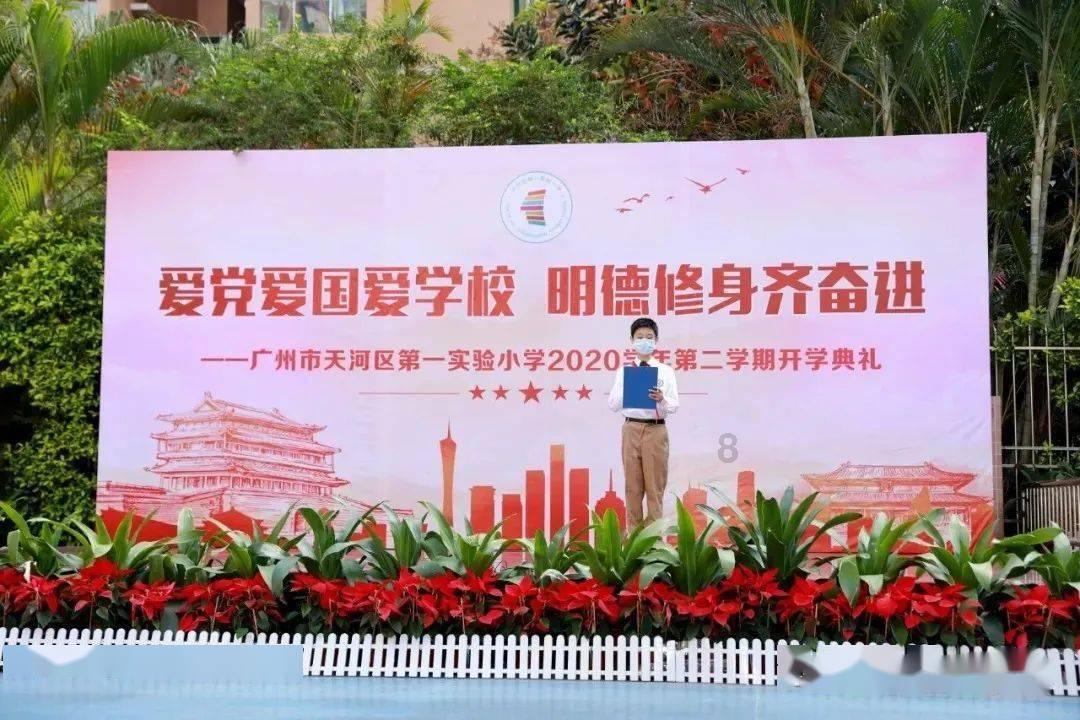 甜梦奇缘