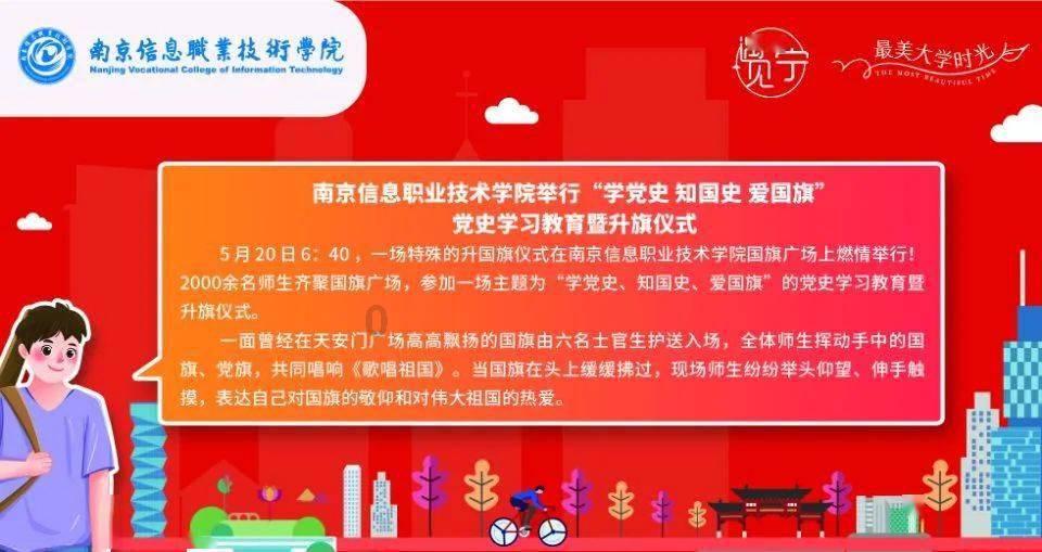 赵峥:二十载相爱,真爱姐弟恋,百分百好丈夫、好爸爸!