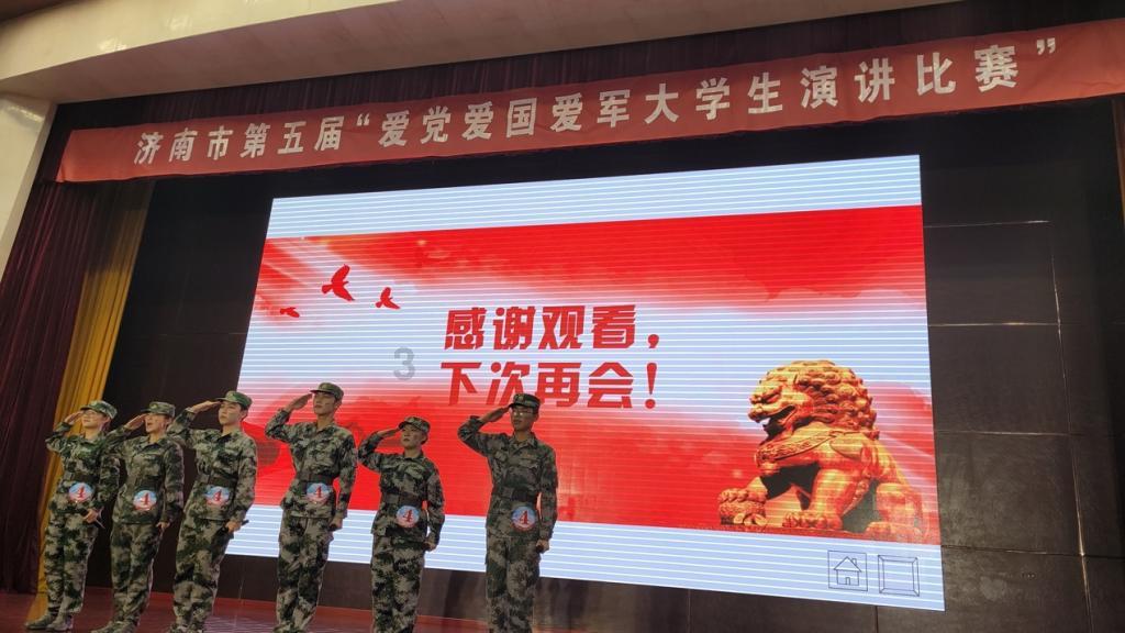 不想嫁人不想生孩子有错？游戏画面