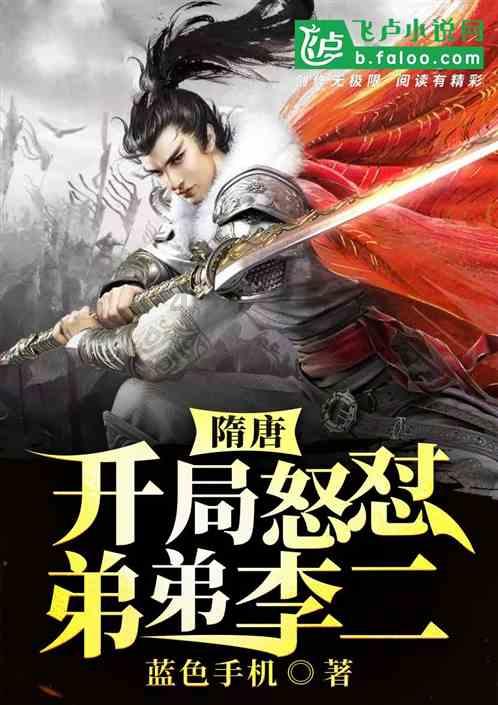 午时的猎人无敌版