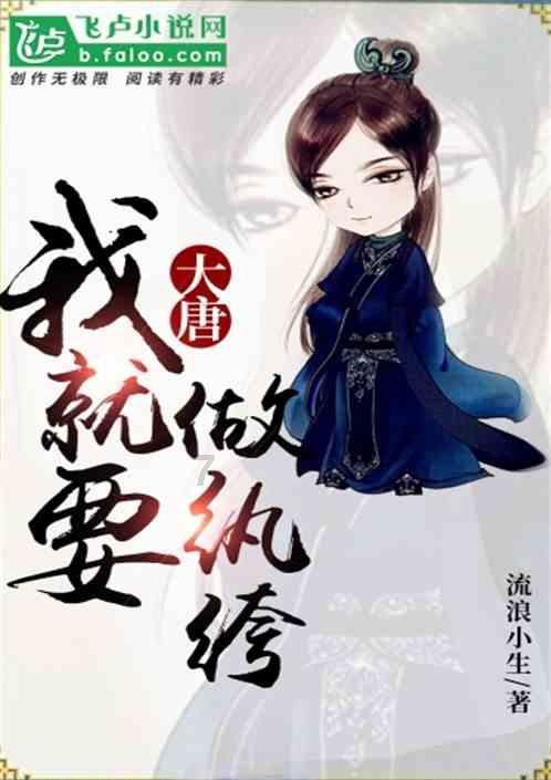 山西的特产有哪些游戏画面