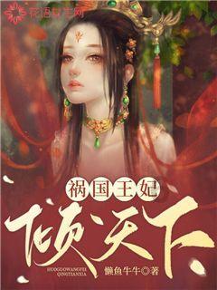 分手后，还在纠缠是为什么？游戏画面