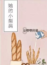反恐精英打击区Counter Shooter Strike Zone|Switrch NSP中文+更新1.0.1|470M